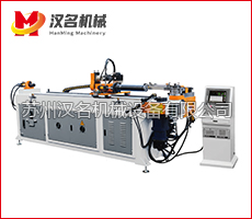 DW-50CNC-3A-1S弯管机