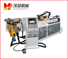 DW-50CNC-2A-1S弯管机